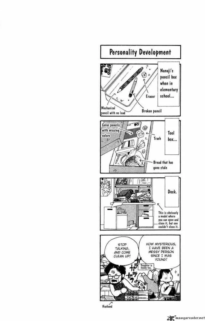 Parfait Tic Chapter 21 page 3
