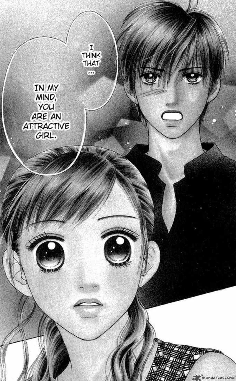 Parfait Tic Chapter 21 page 2
