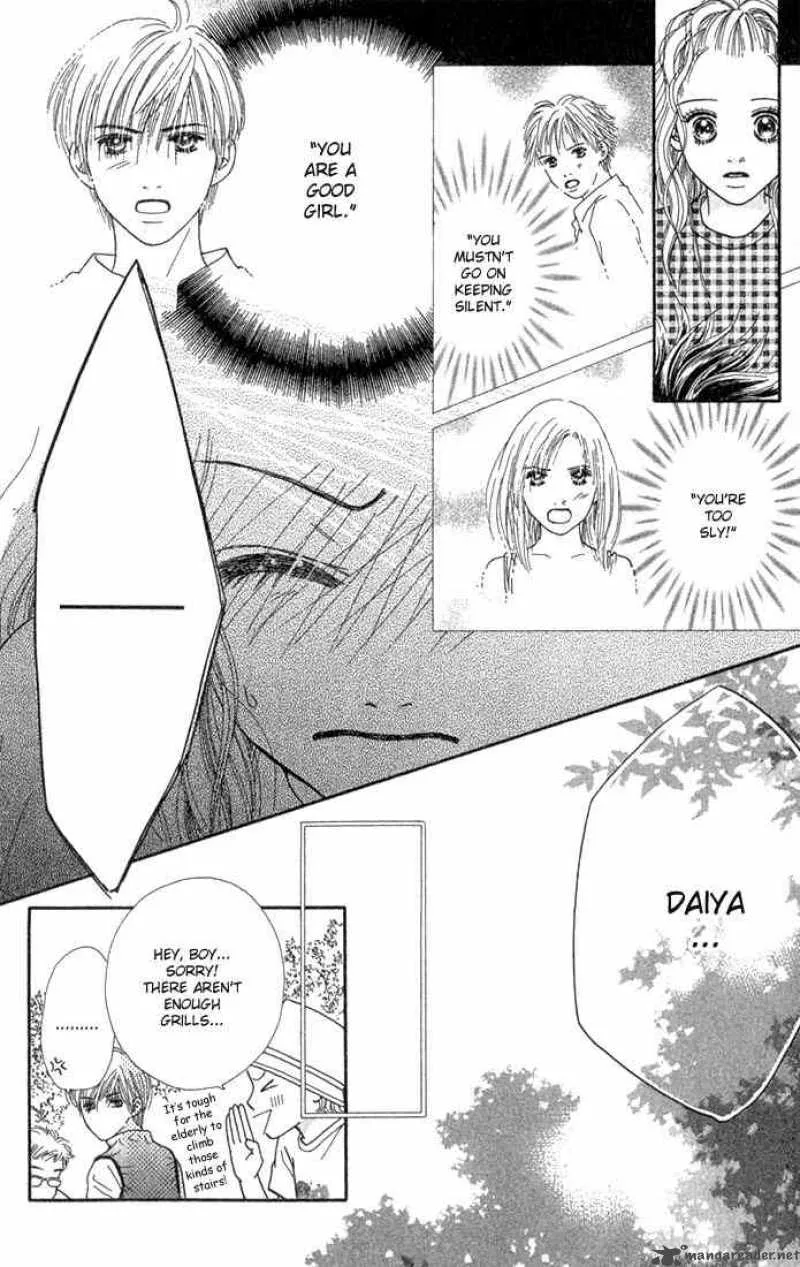 Parfait Tic Chapter 21 page 25