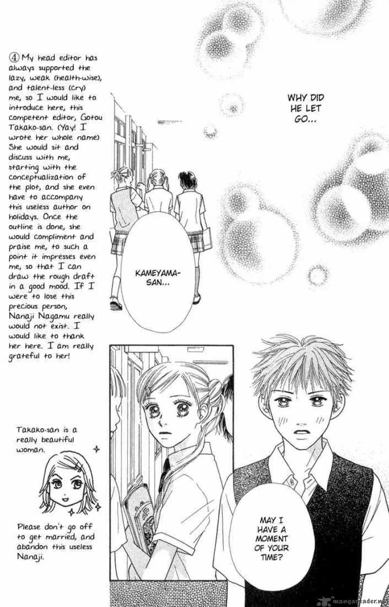 Parfait Tic Chapter 21 page 12