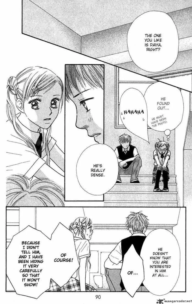 Parfait Tic Chapter 21 page 13