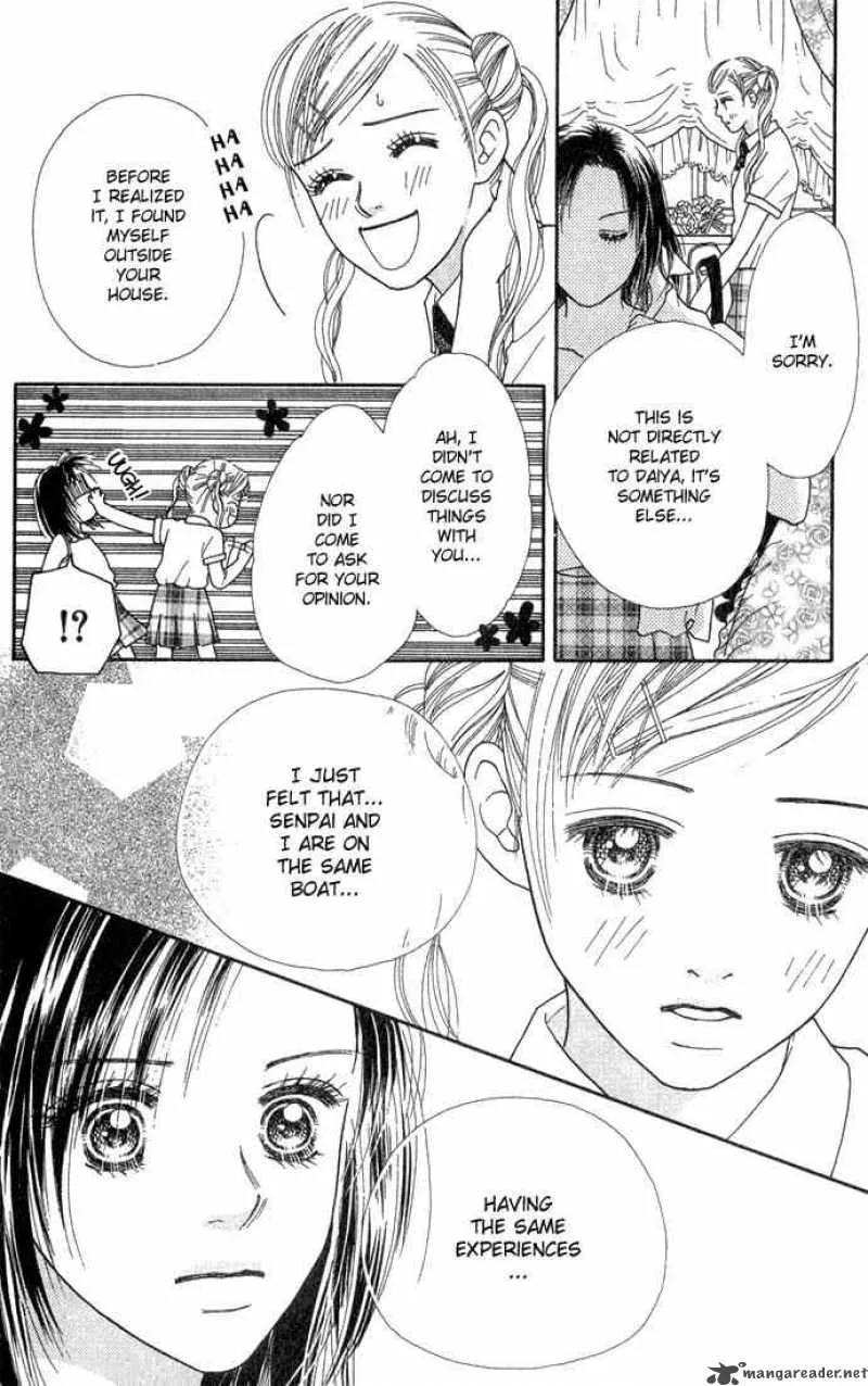 Parfait Tic Chapter 21 page 17