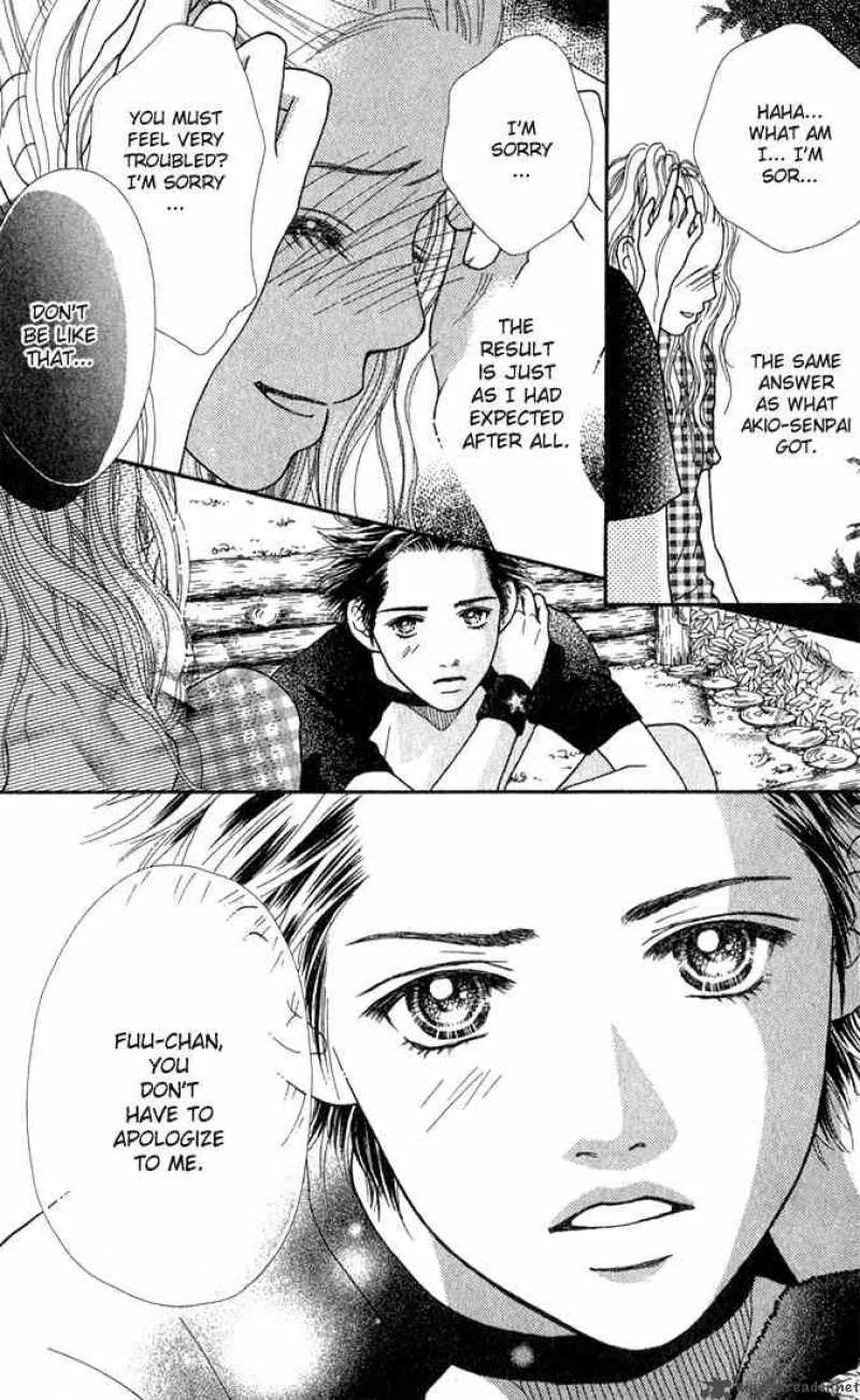 Parfait Tic Chapter 22 page 5