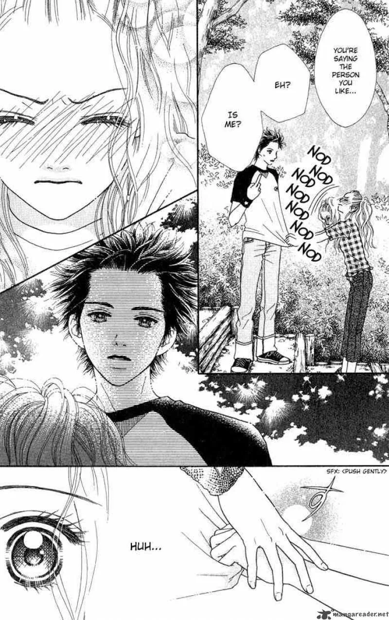Parfait Tic Chapter 22 page 2