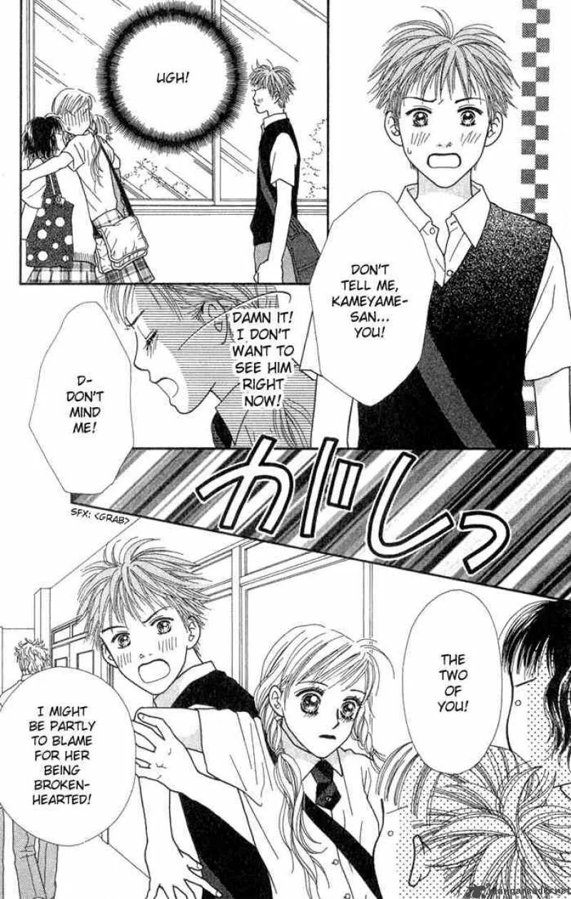 Parfait Tic Chapter 22 page 22