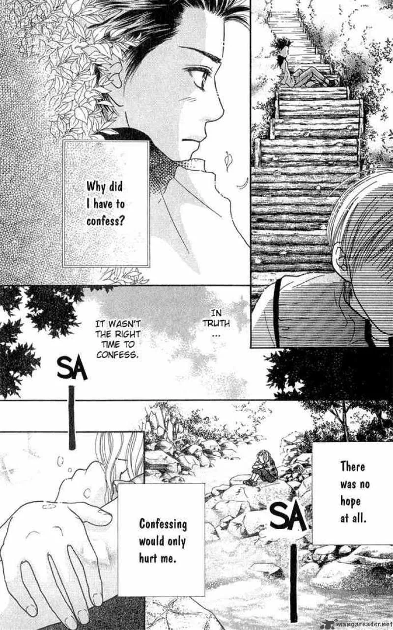 Parfait Tic Chapter 22 page 11
