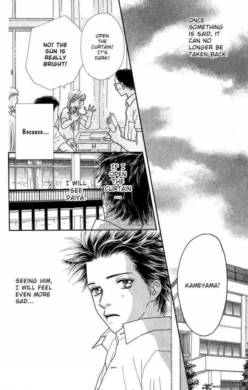 Parfait Tic Chapter 22 page 19