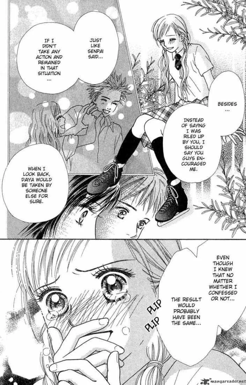 Parfait Tic Chapter 23 page 5