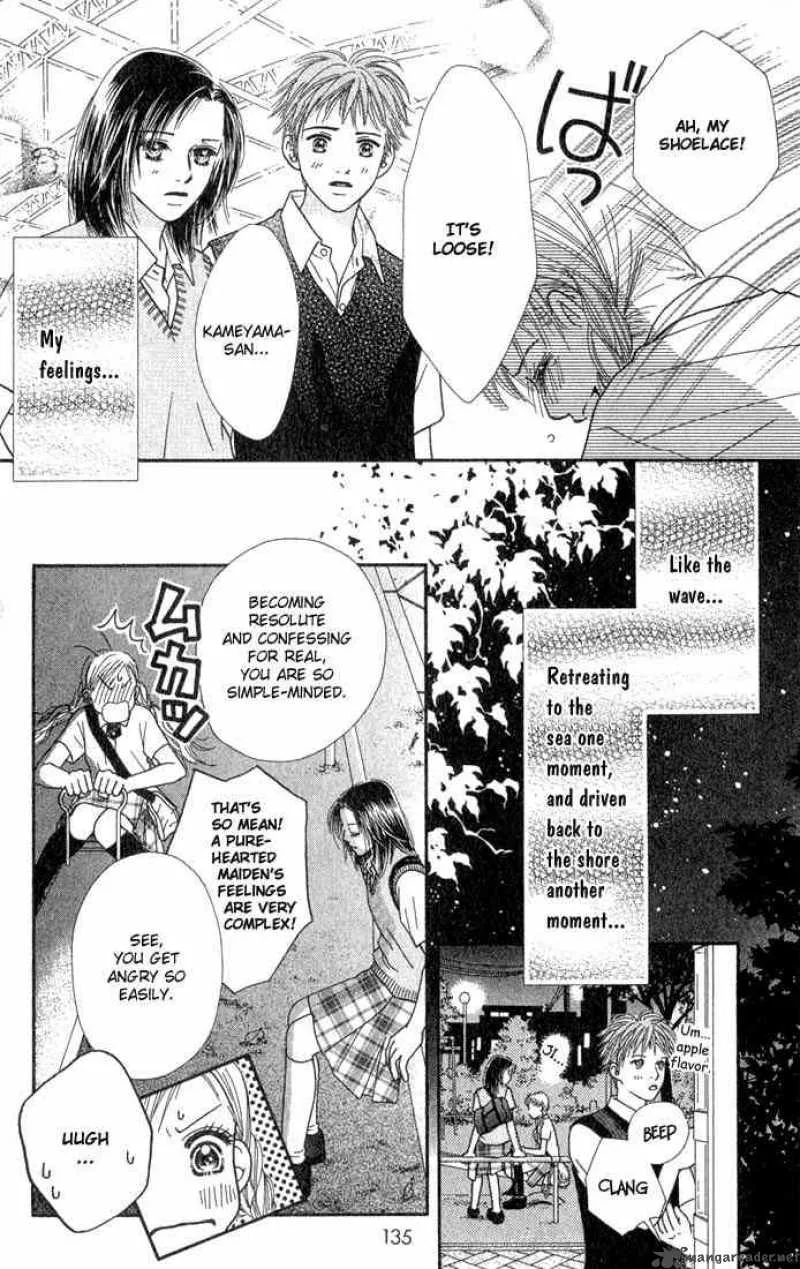 Parfait Tic Chapter 23 page 6