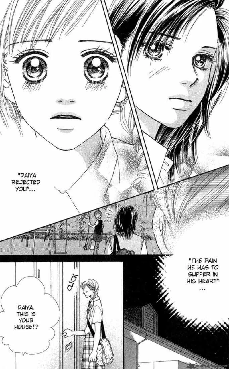 Parfait Tic Chapter 23 page 10
