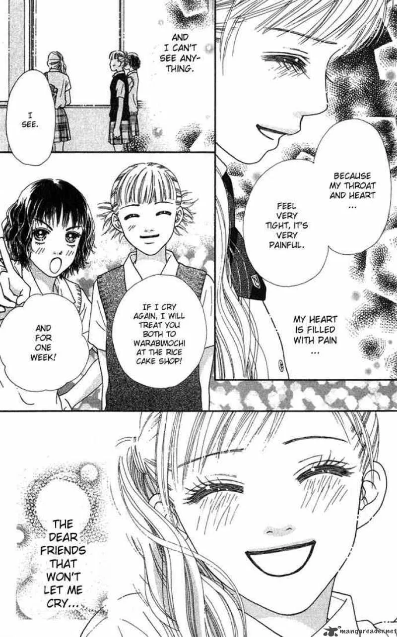 Parfait Tic Chapter 23 page 15