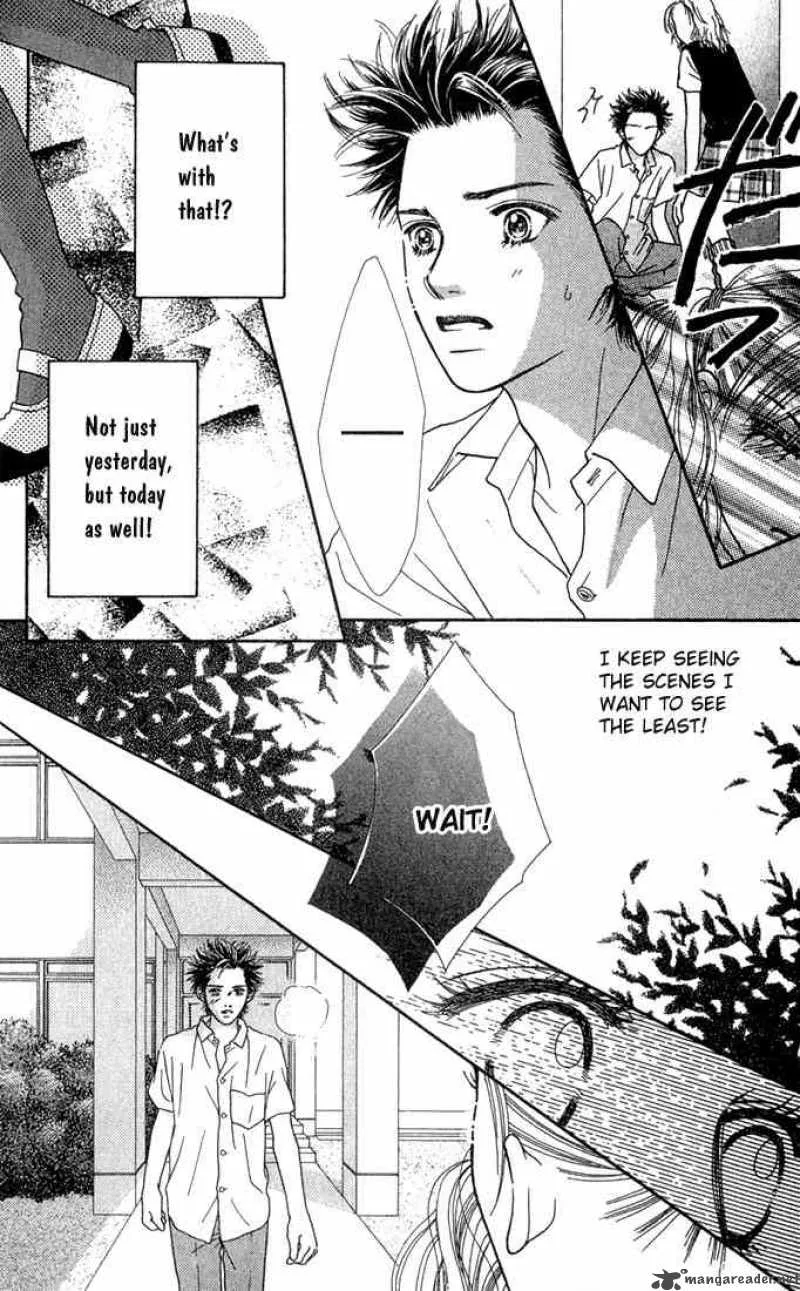 Parfait Tic Chapter 23 page 22