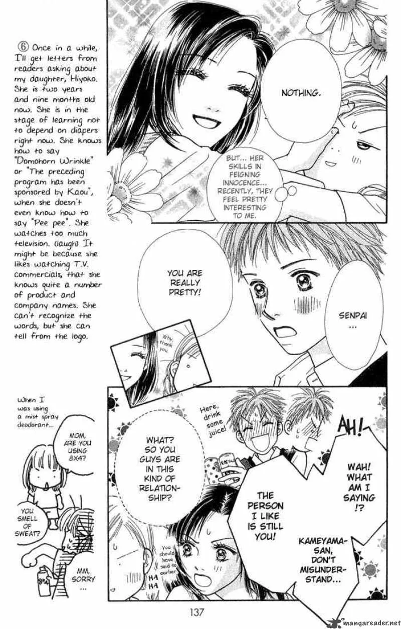 Parfait Tic Chapter 23 page 8