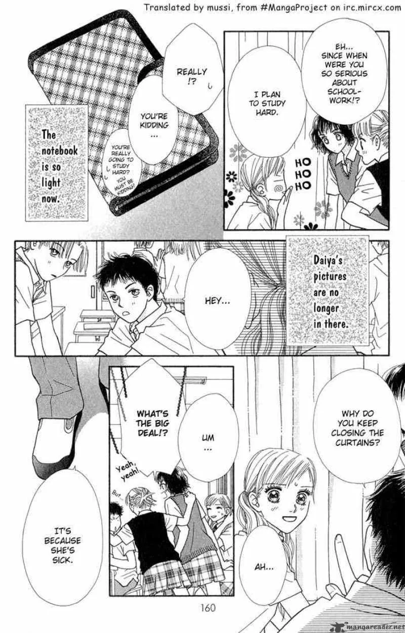 Parfait Tic Chapter 24 page 4