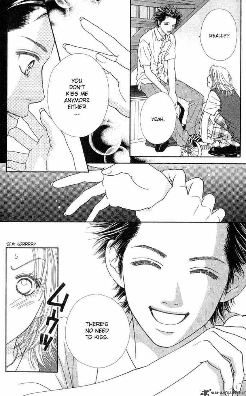 Parfait Tic Chapter 24 page 12
