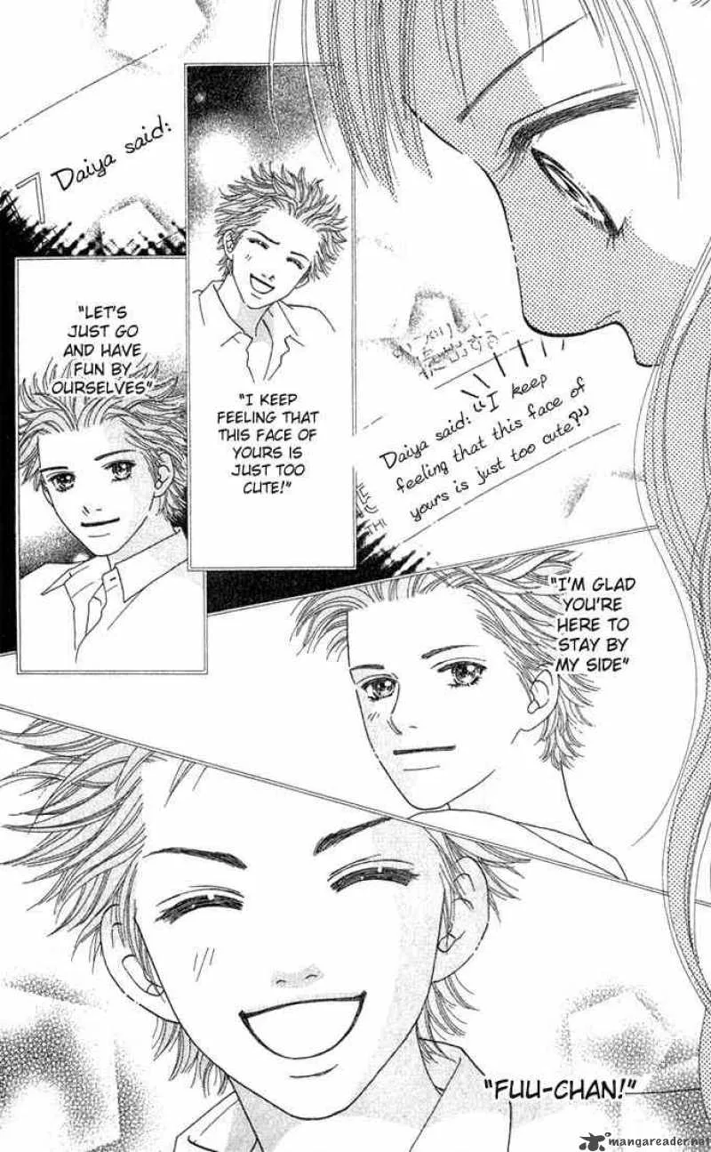 Parfait Tic Chapter 24 page 22