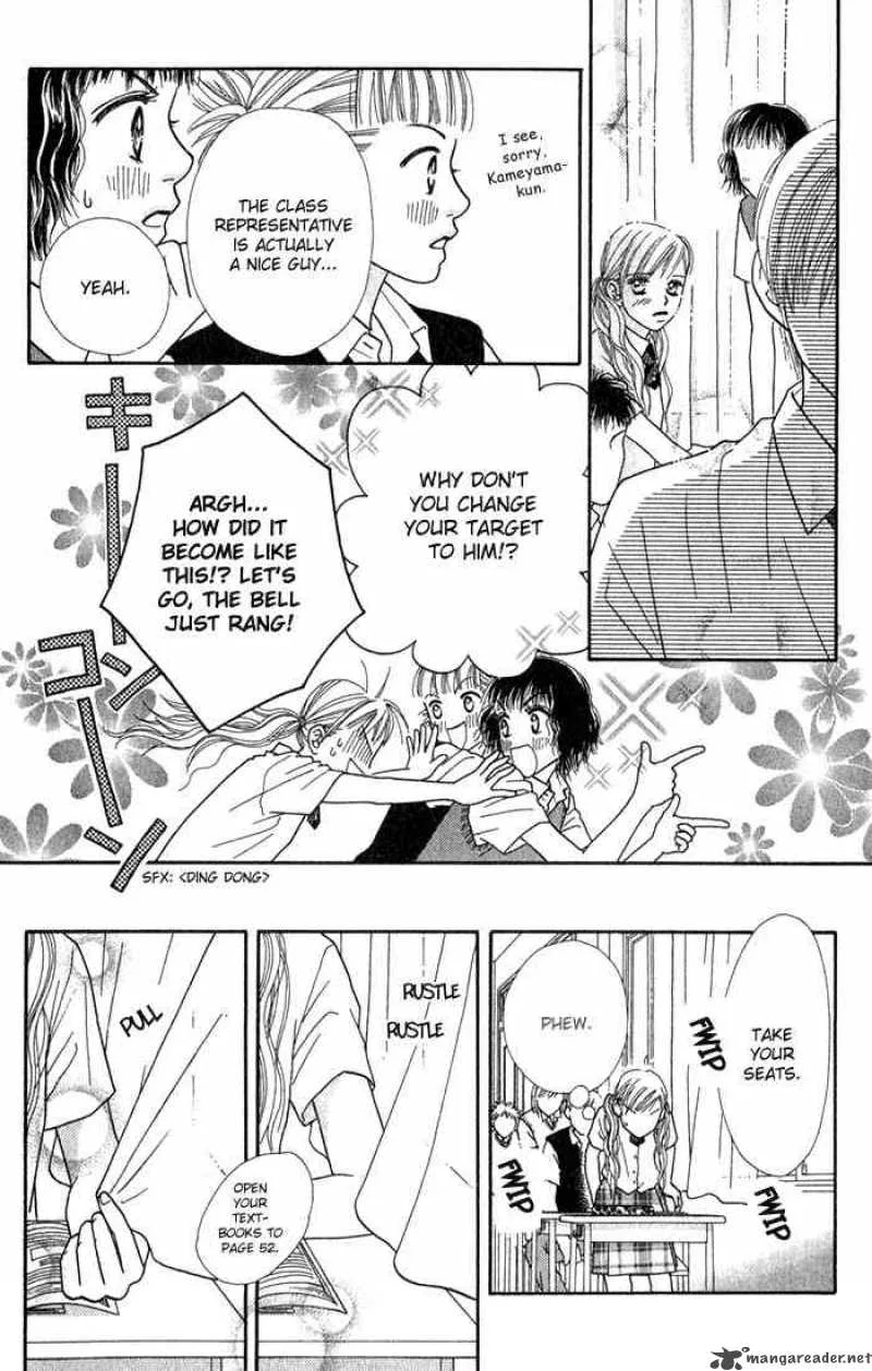 Parfait Tic Chapter 24 page 6