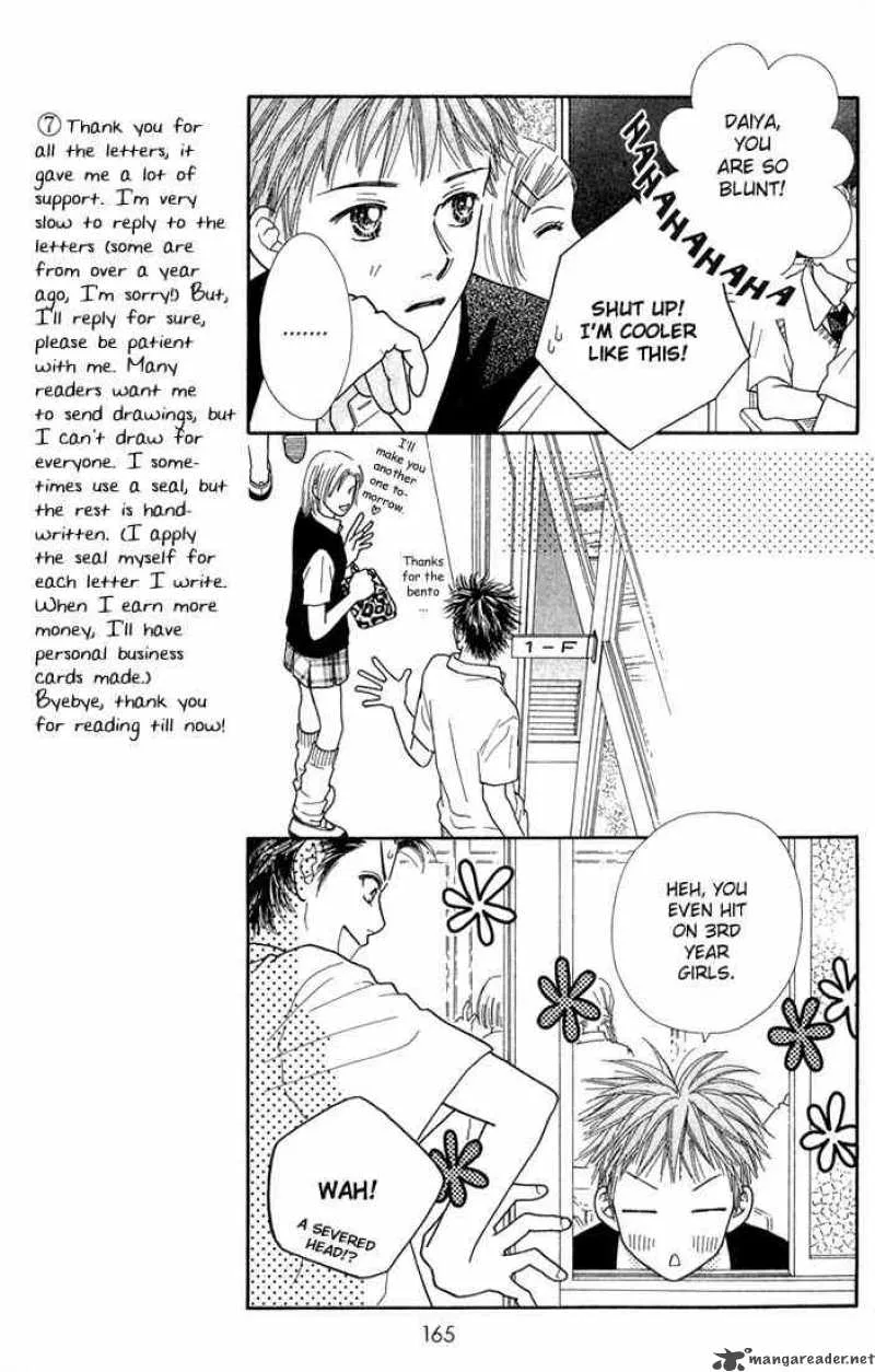 Parfait Tic Chapter 24 page 9