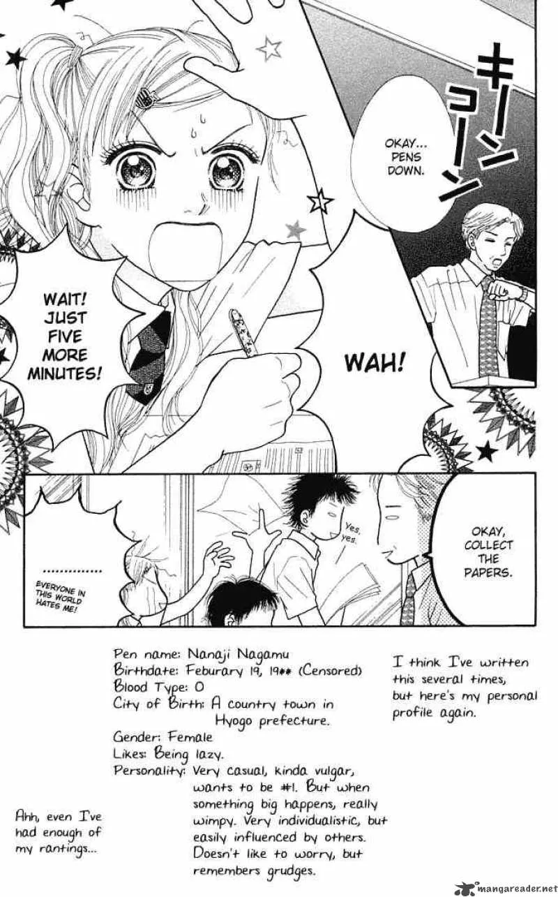 Parfait Tic Chapter 25 page 4