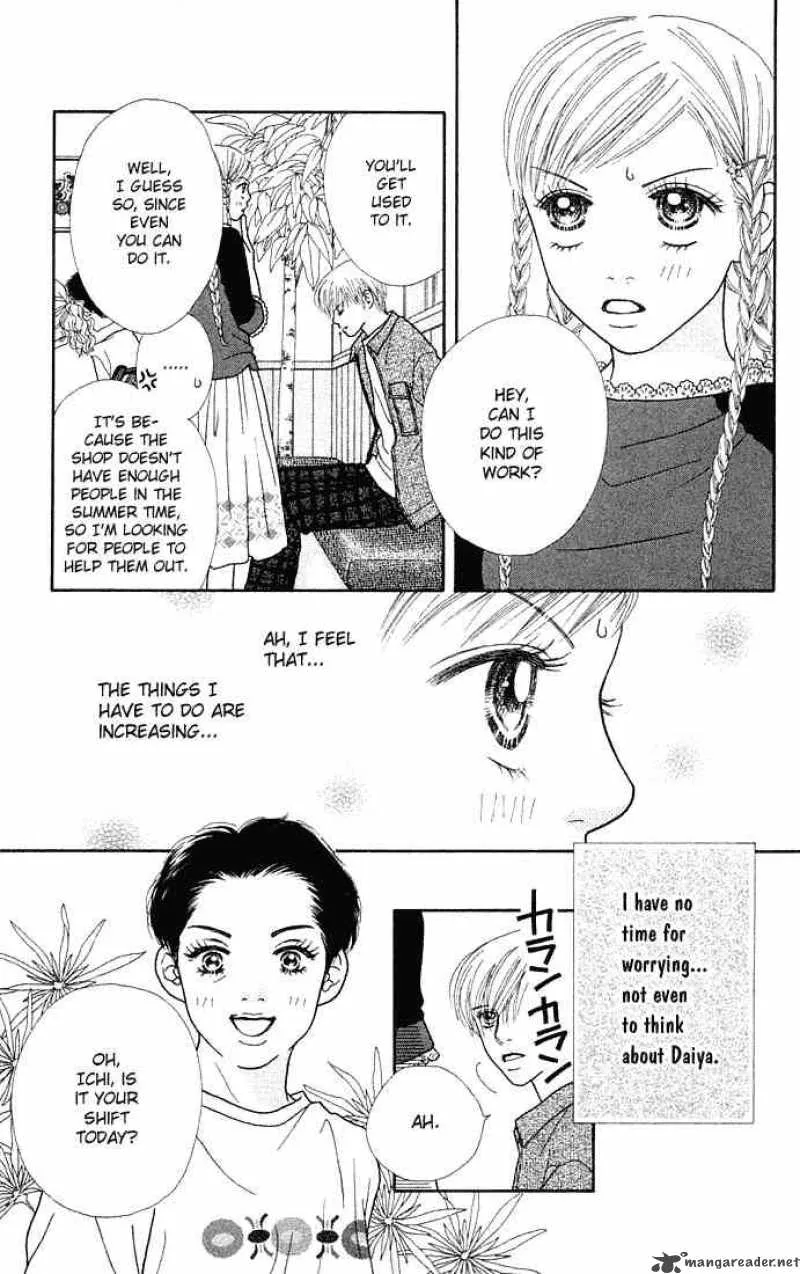 Parfait Tic Chapter 25 page 26