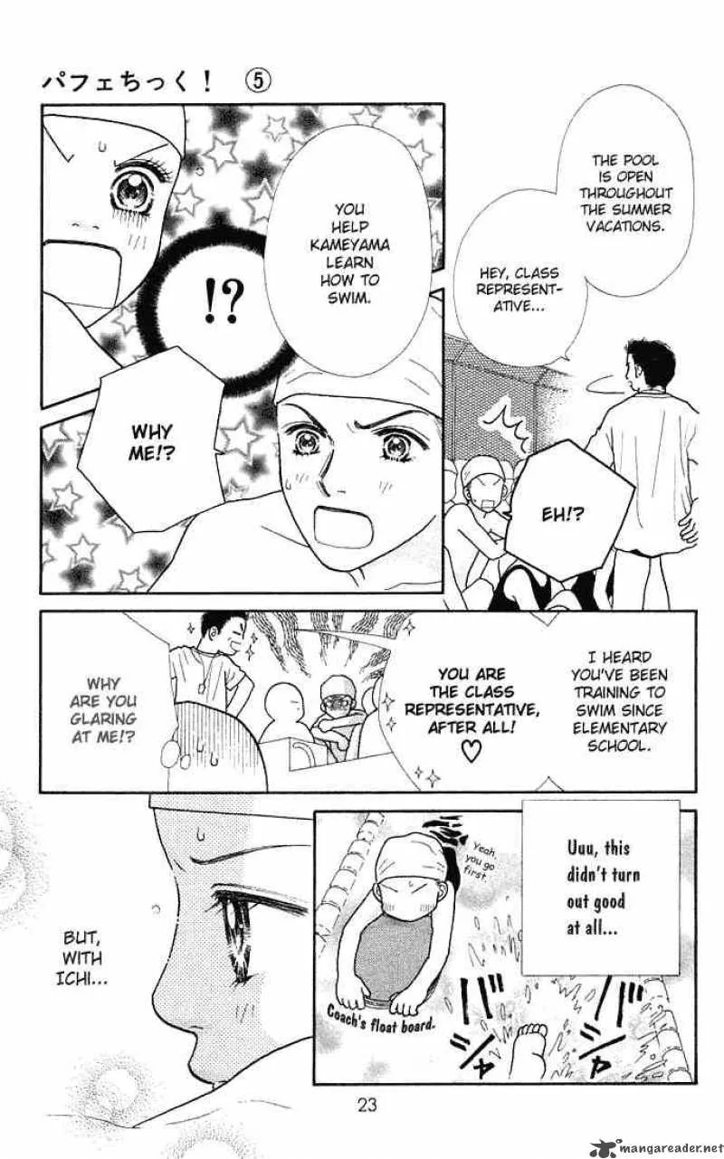 Parfait Tic Chapter 25 page 22