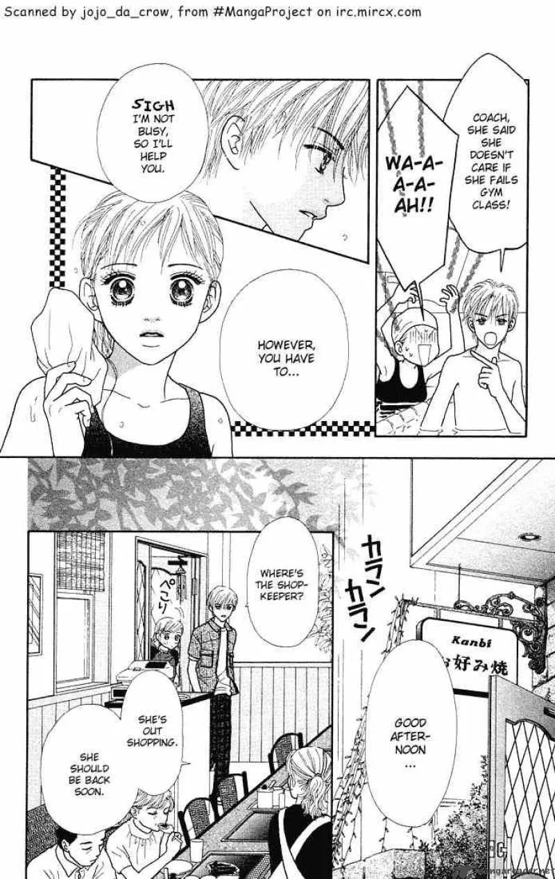 Parfait Tic Chapter 25 page 25