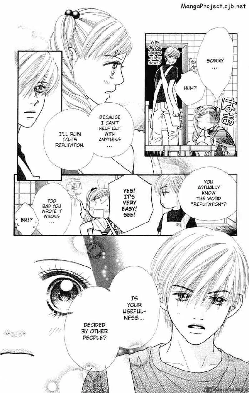 Parfait Tic Chapter 26 page 5