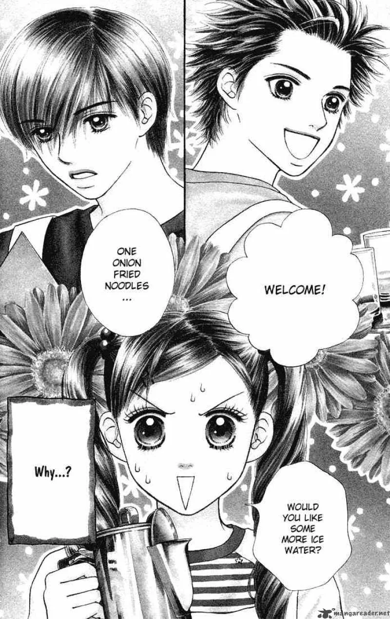 Parfait Tic Chapter 26 page 1
