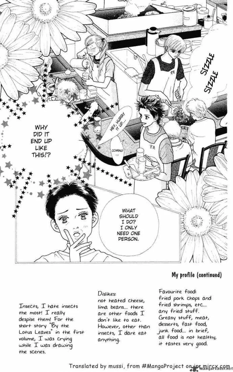 Parfait Tic Chapter 26 page 2
