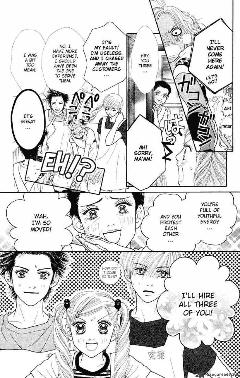 Parfait Tic Chapter 26 page 15