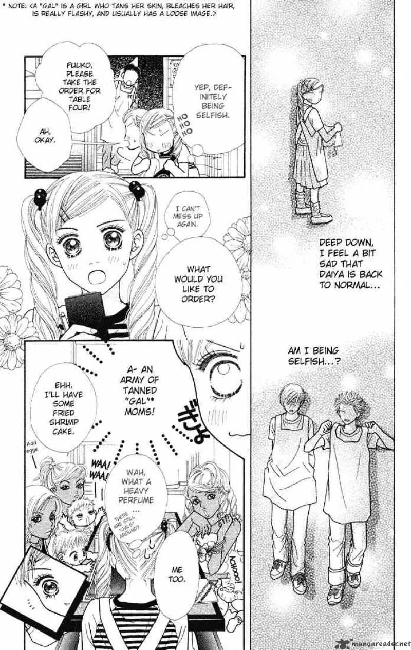Parfait Tic Chapter 26 page 10