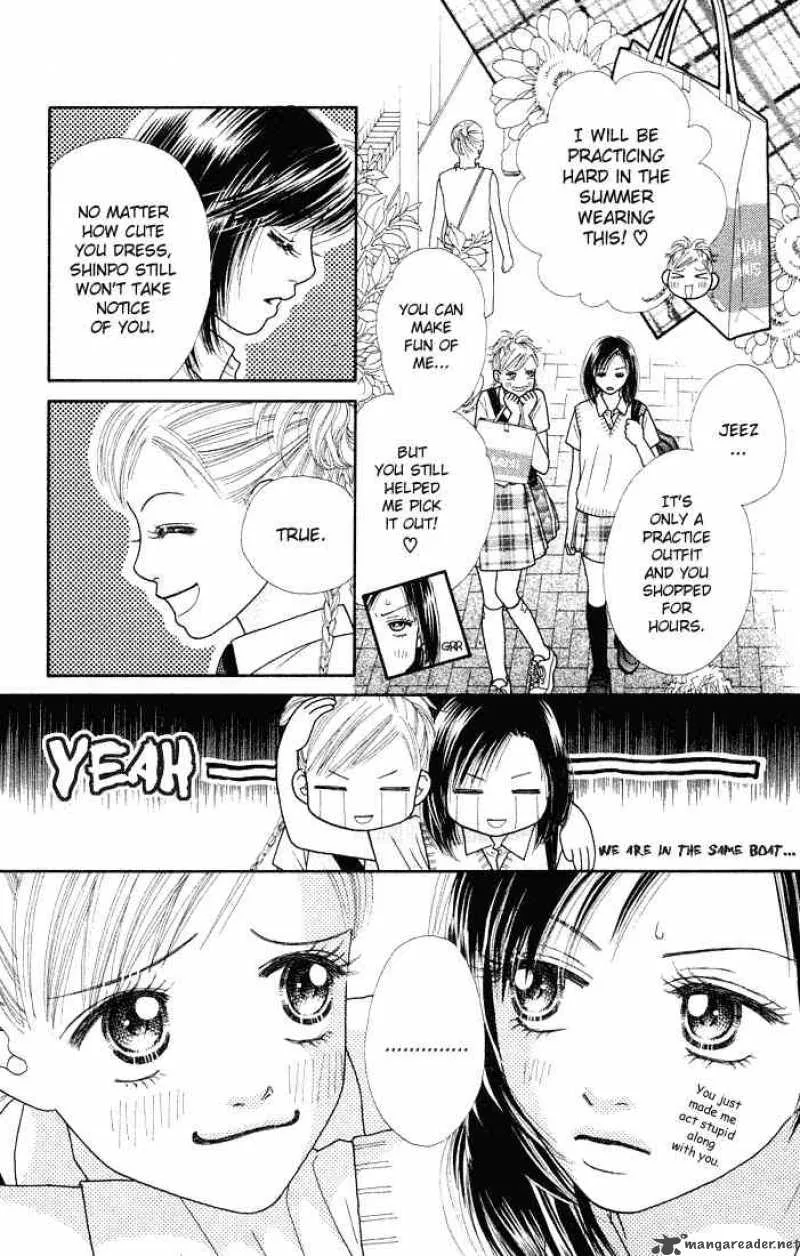 Parfait Tic Chapter 27 page 12