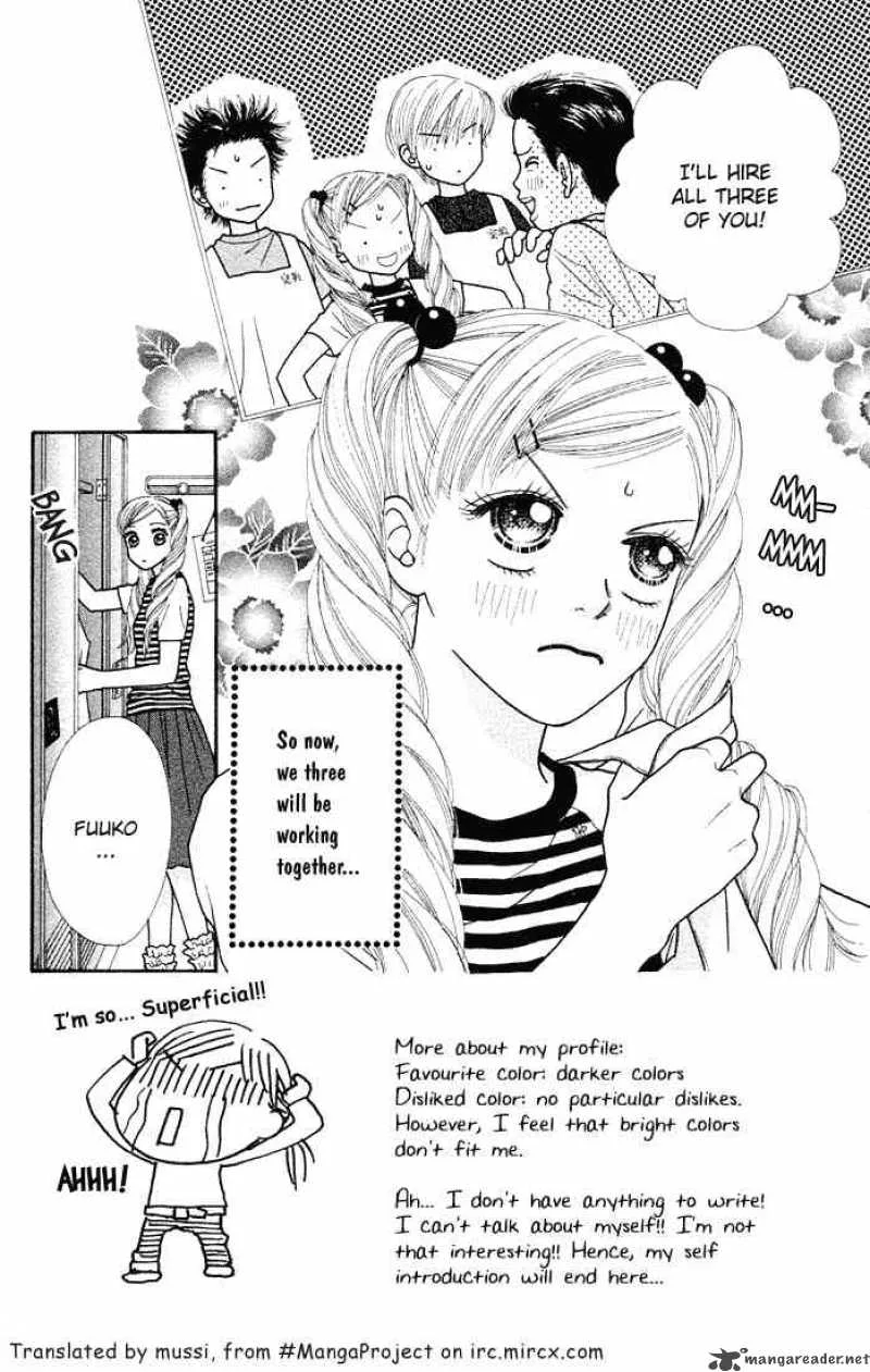 Parfait Tic Chapter 27 page 2