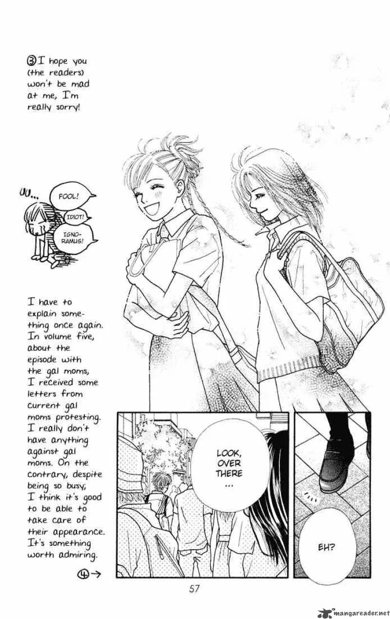 Parfait Tic Chapter 27 page 13