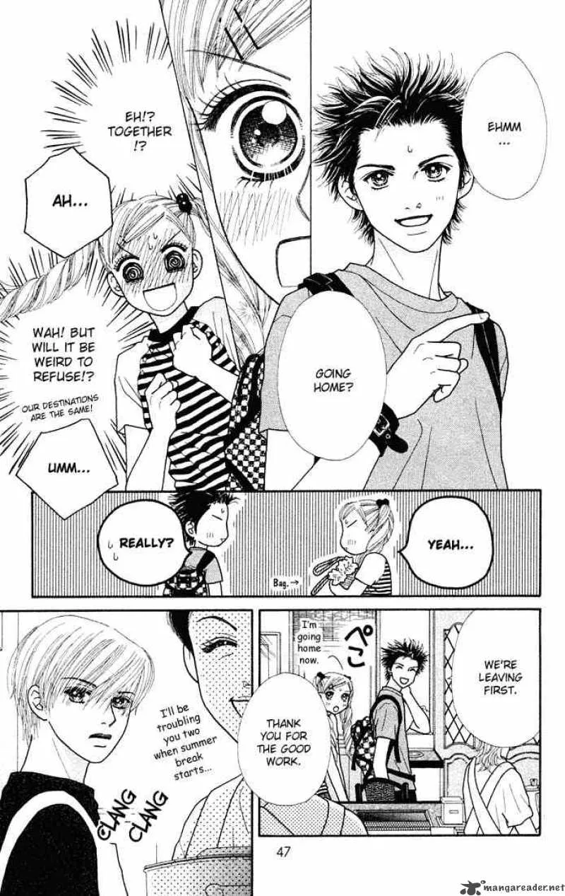 Parfait Tic Chapter 27 page 3