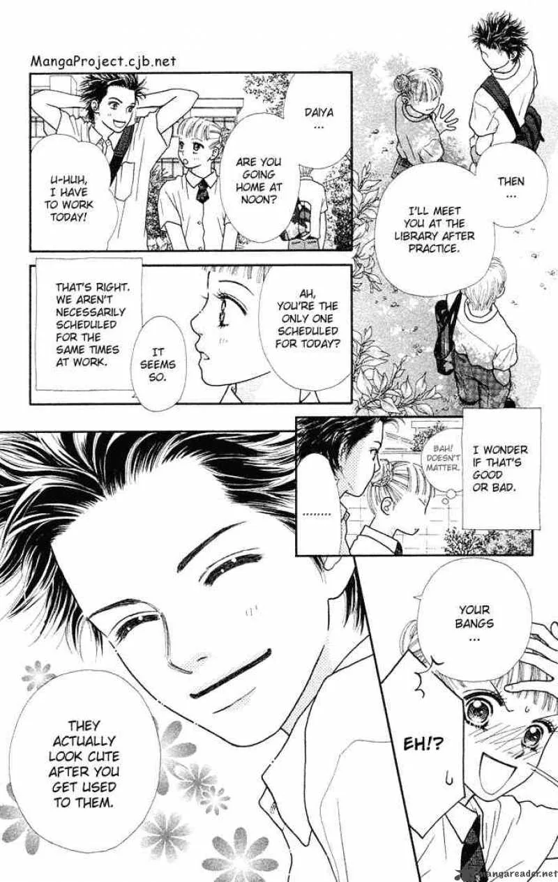 Parfait Tic Chapter 28 page 5