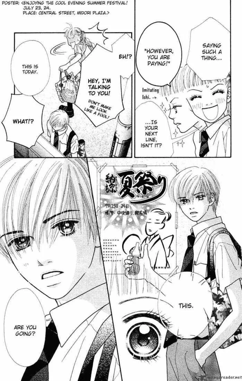 Parfait Tic Chapter 29 page 2