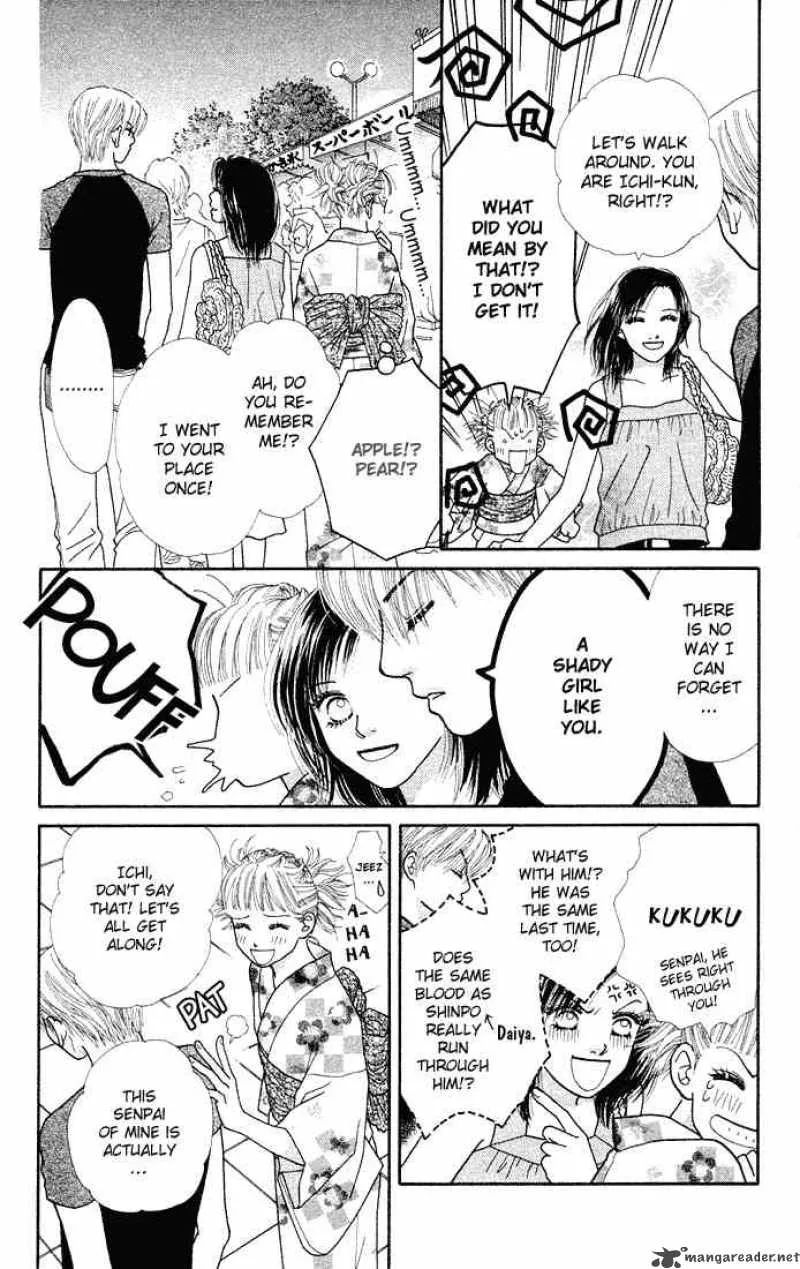 Parfait Tic Chapter 29 page 9