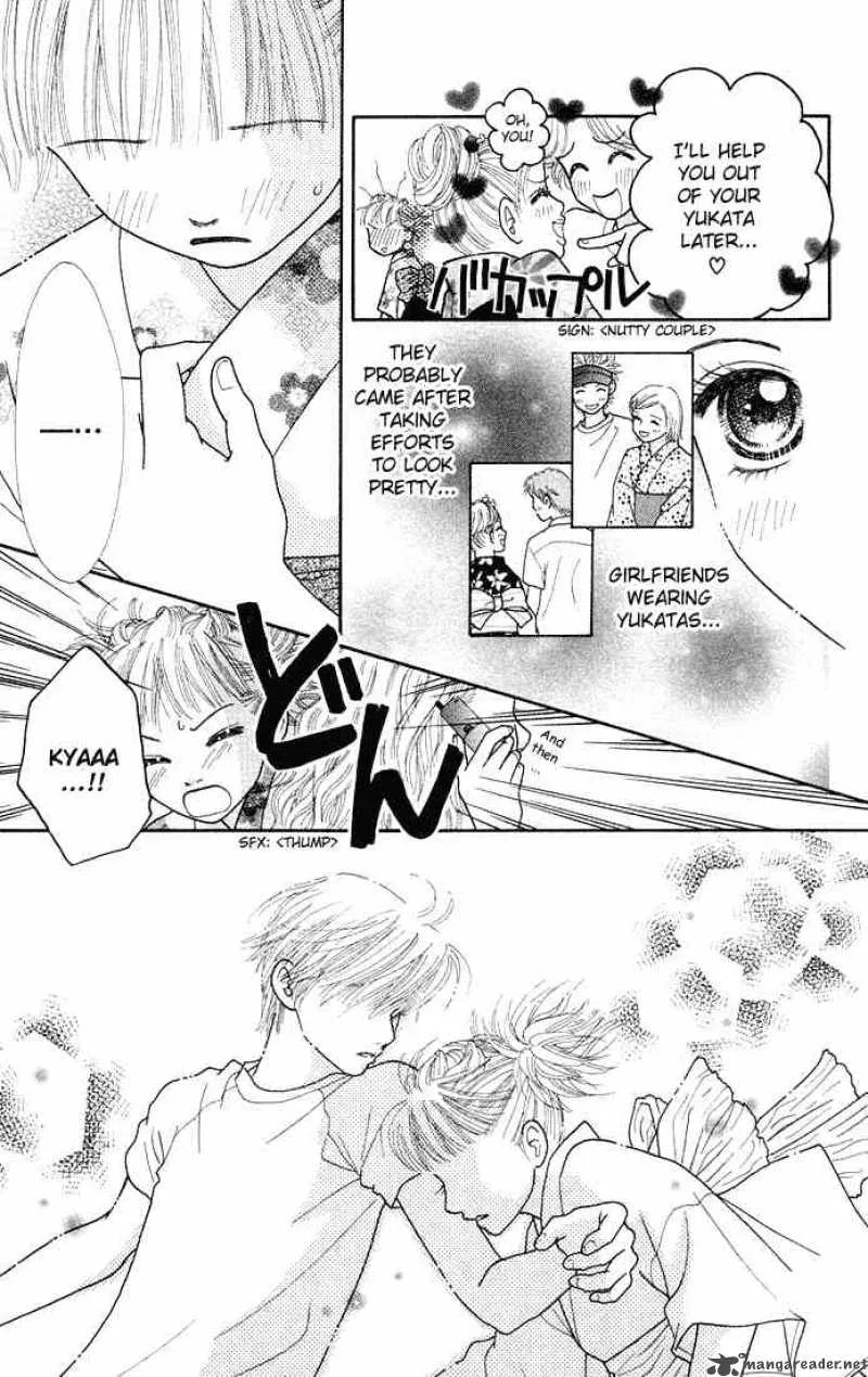 Parfait Tic Chapter 29 page 16