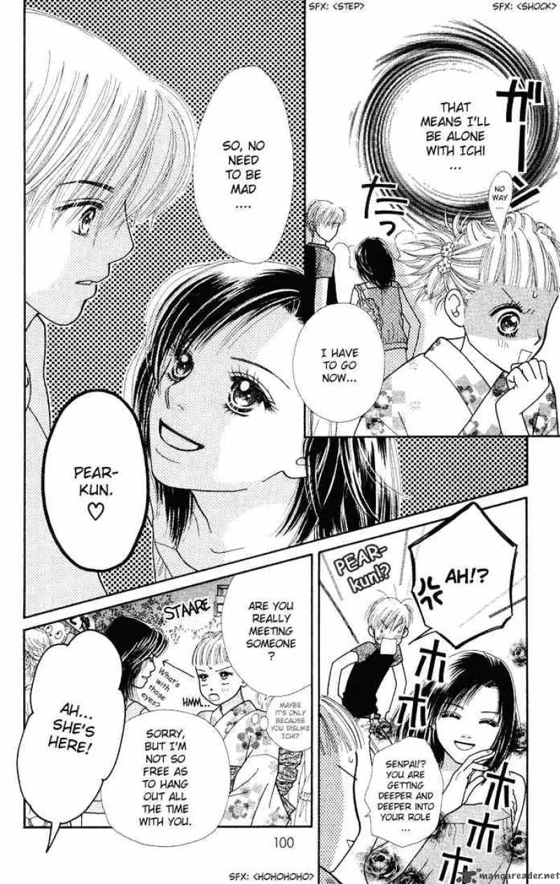 Parfait Tic Chapter 29 page 11