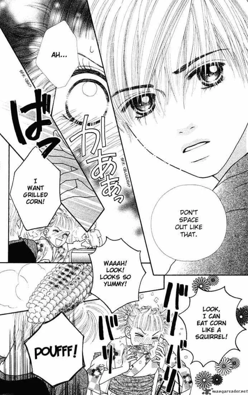 Parfait Tic Chapter 29 page 17