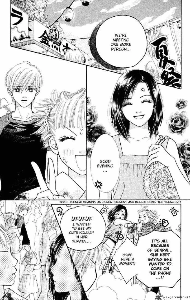 Parfait Tic Chapter 29 page 6