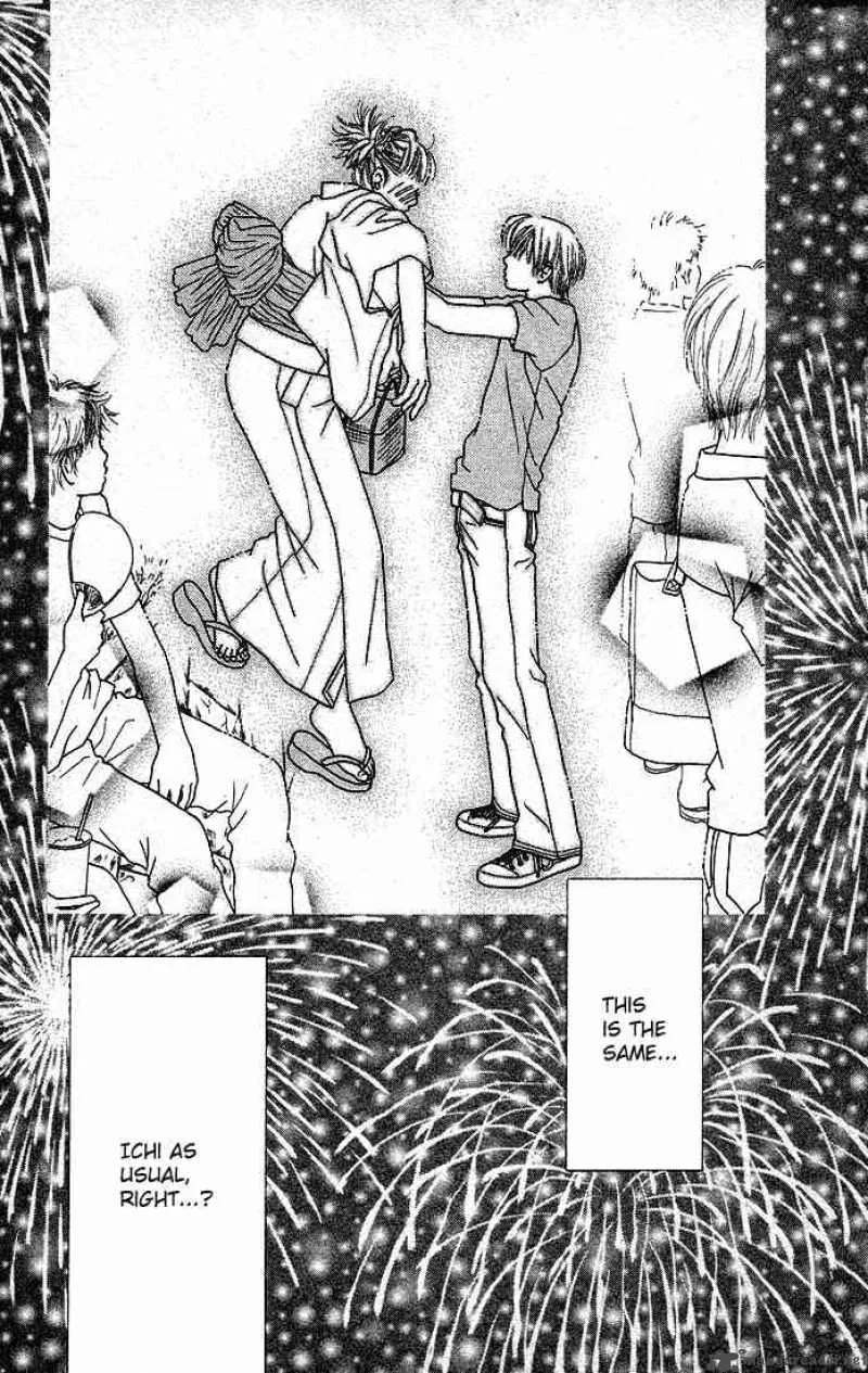 Parfait Tic Chapter 29 page 20