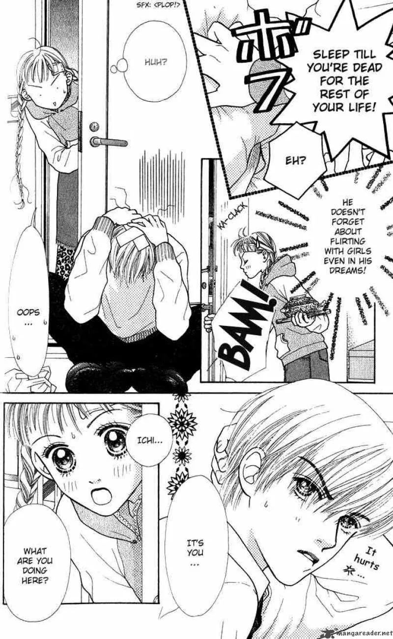 Parfait Tic Chapter 3 page 3