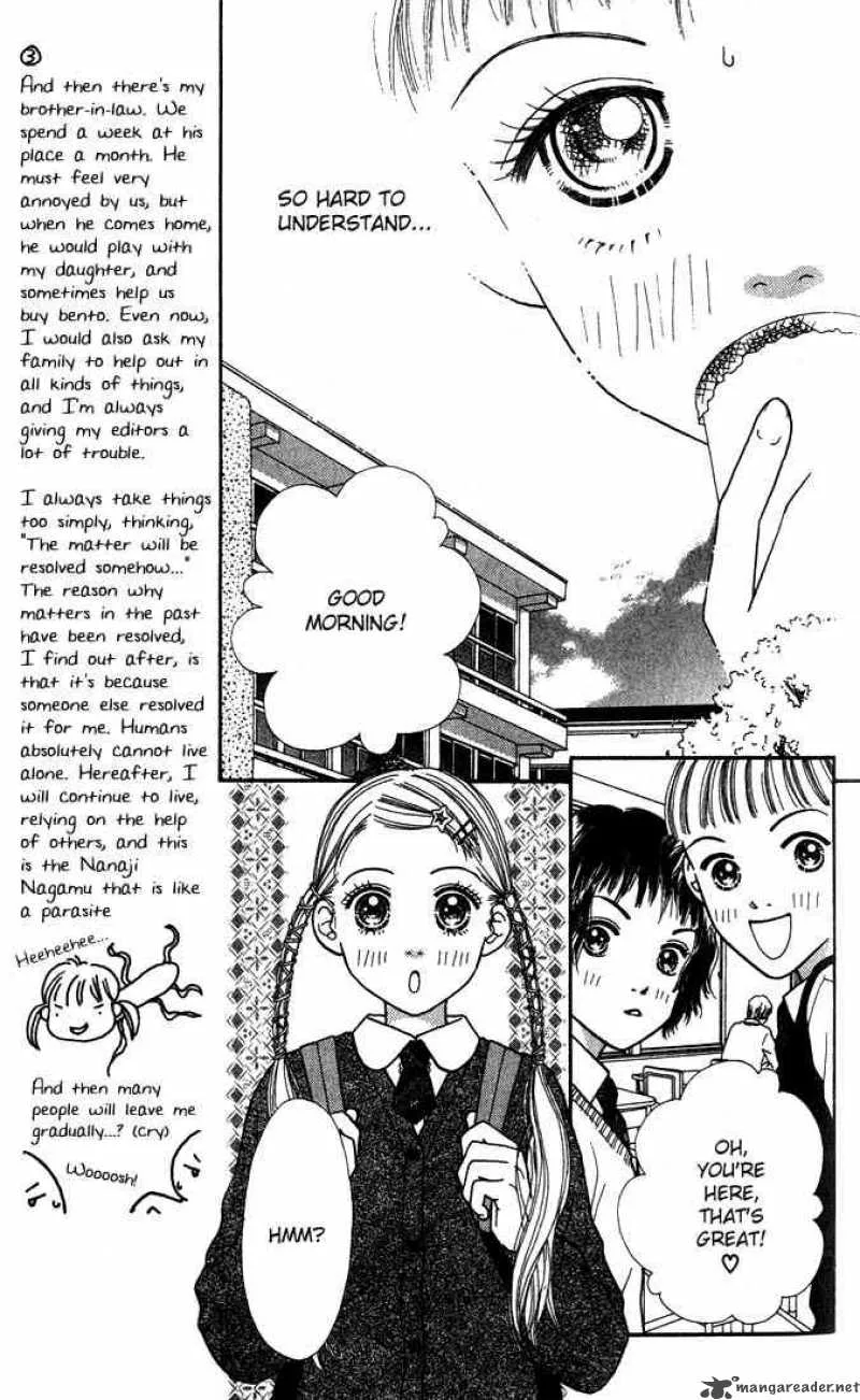 Parfait Tic Chapter 3 page 8