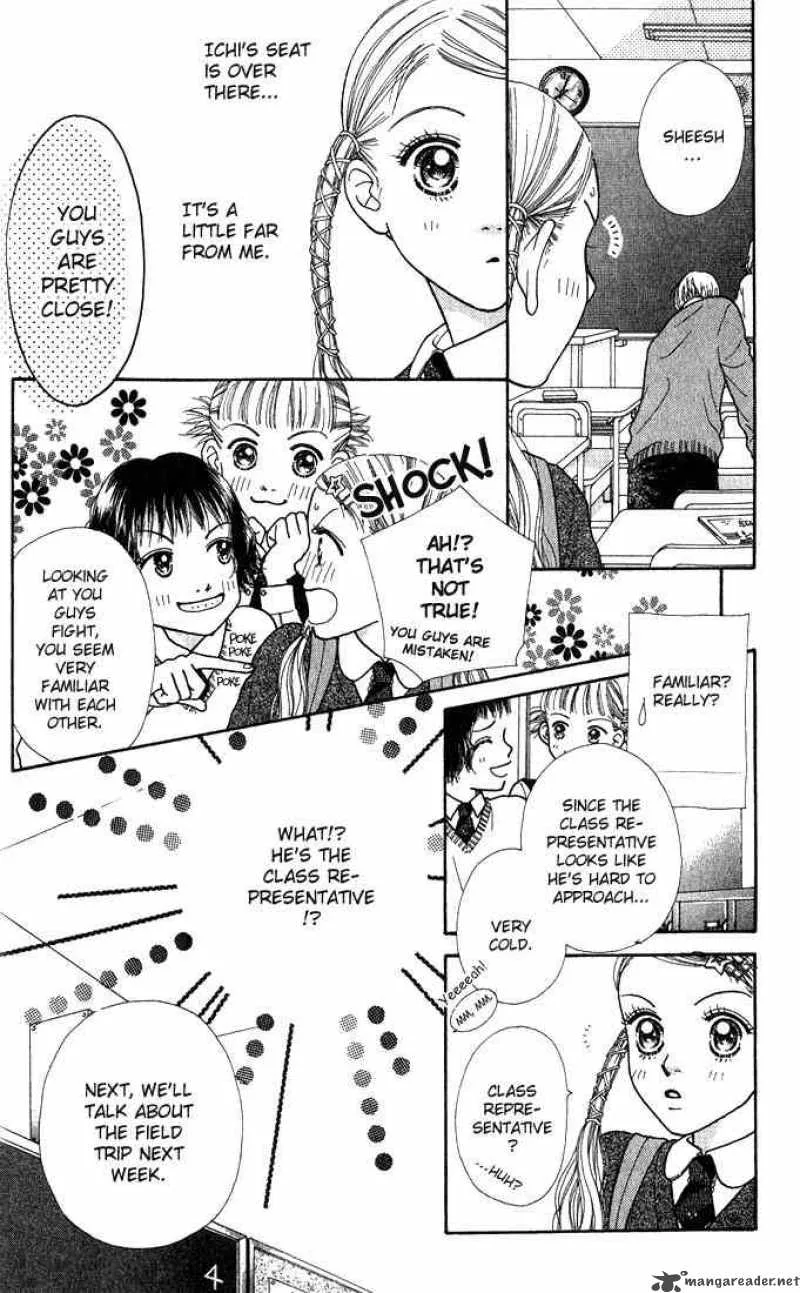 Parfait Tic Chapter 3 page 11