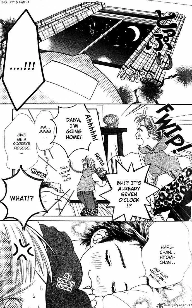Parfait Tic Chapter 3 page 2