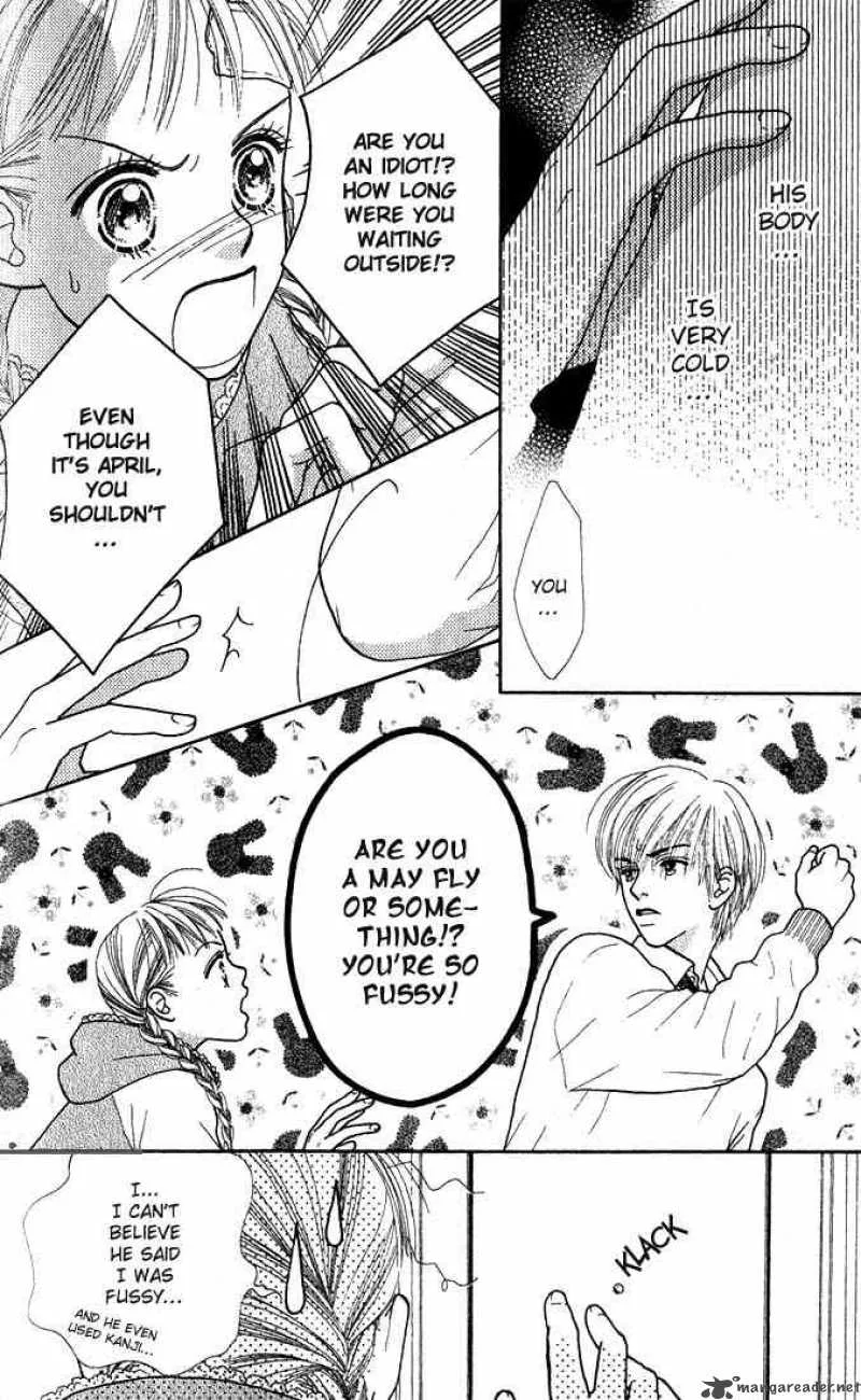 Parfait Tic Chapter 3 page 5