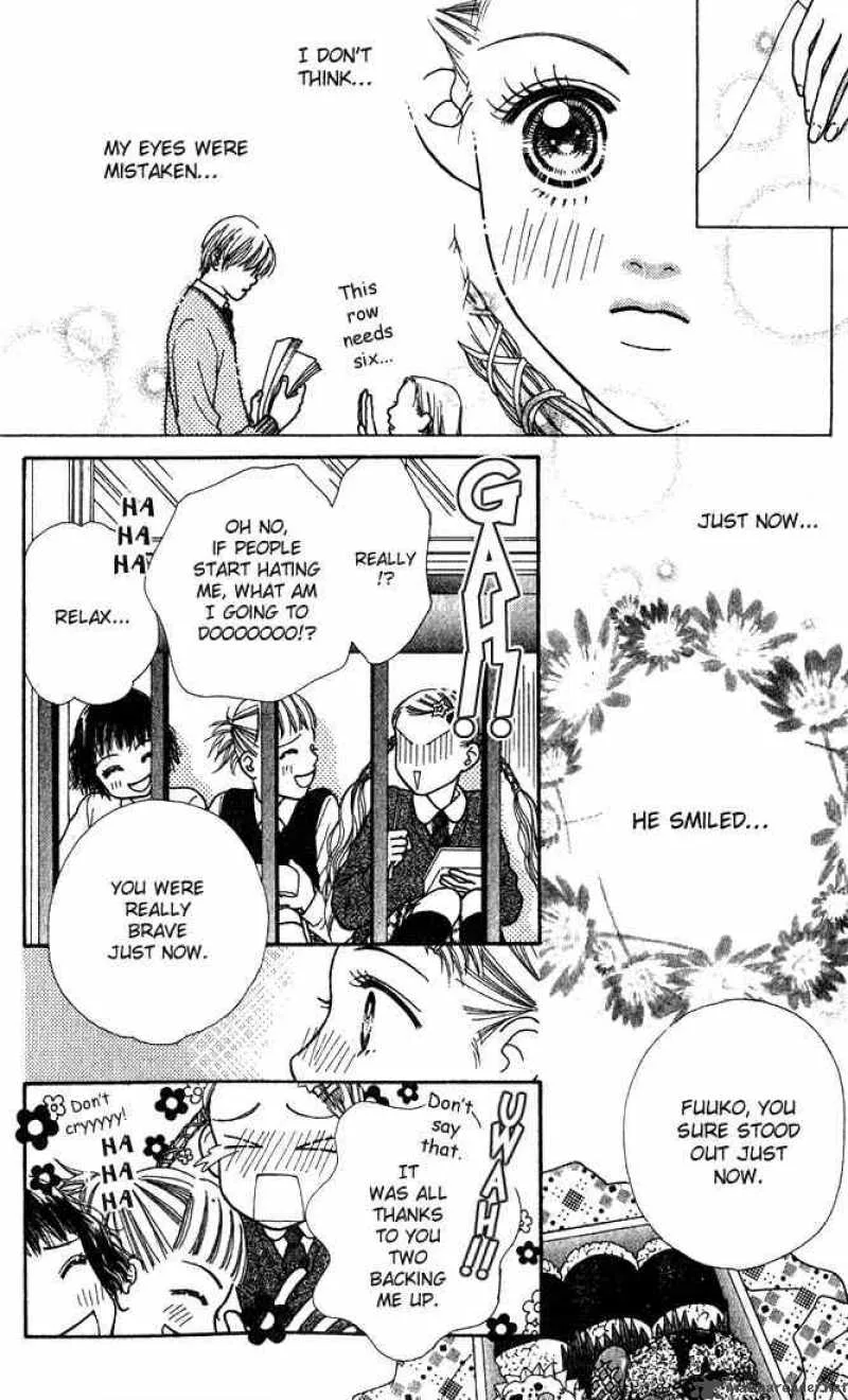 Parfait Tic Chapter 3 page 17