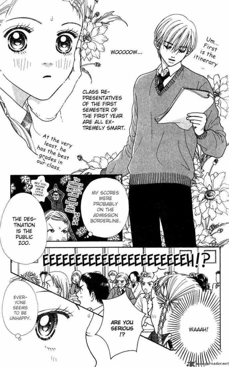 Parfait Tic Chapter 3 page 12